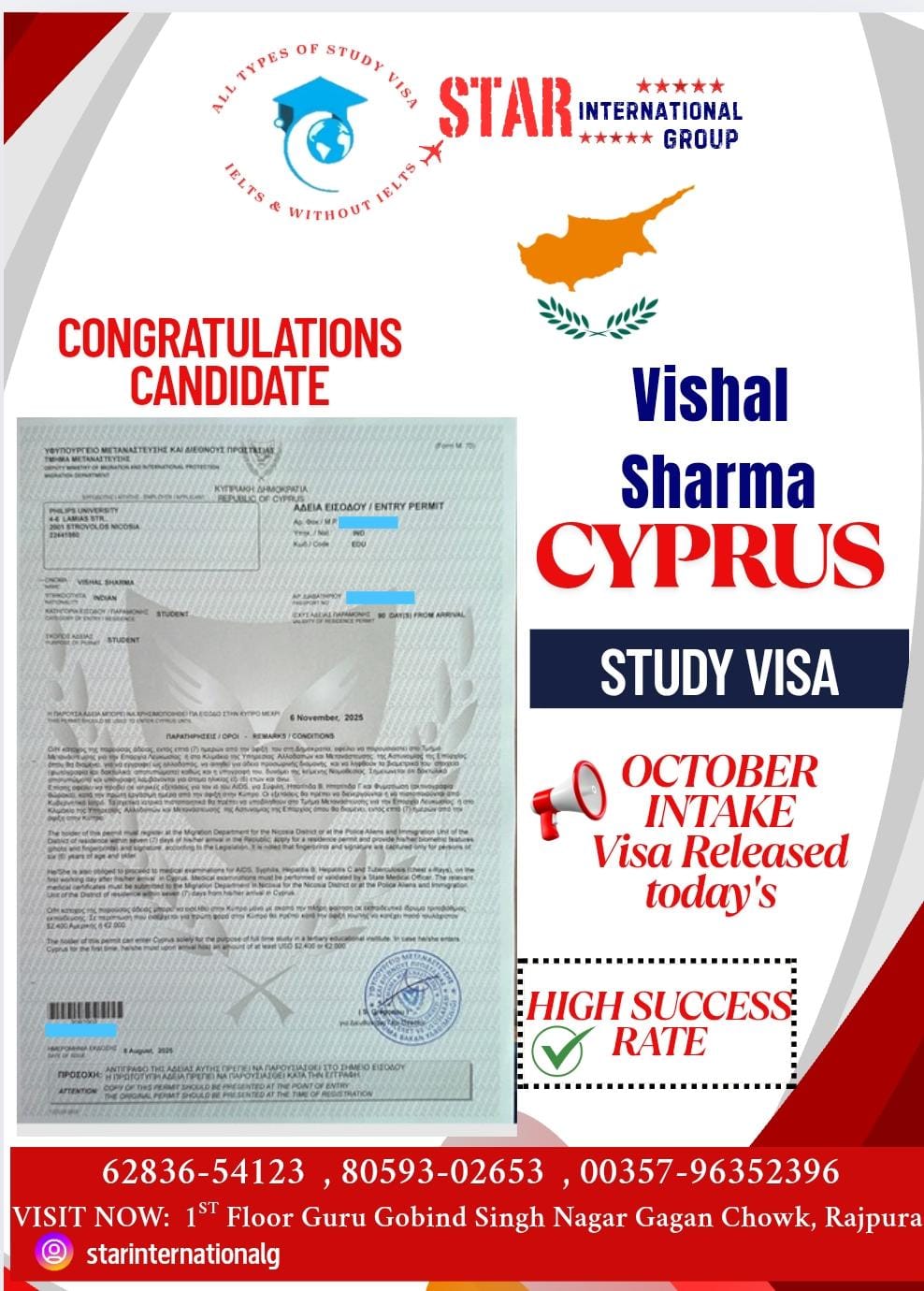 WhatsApp Image 2025-08-30 at 5.15.02 PM (1)