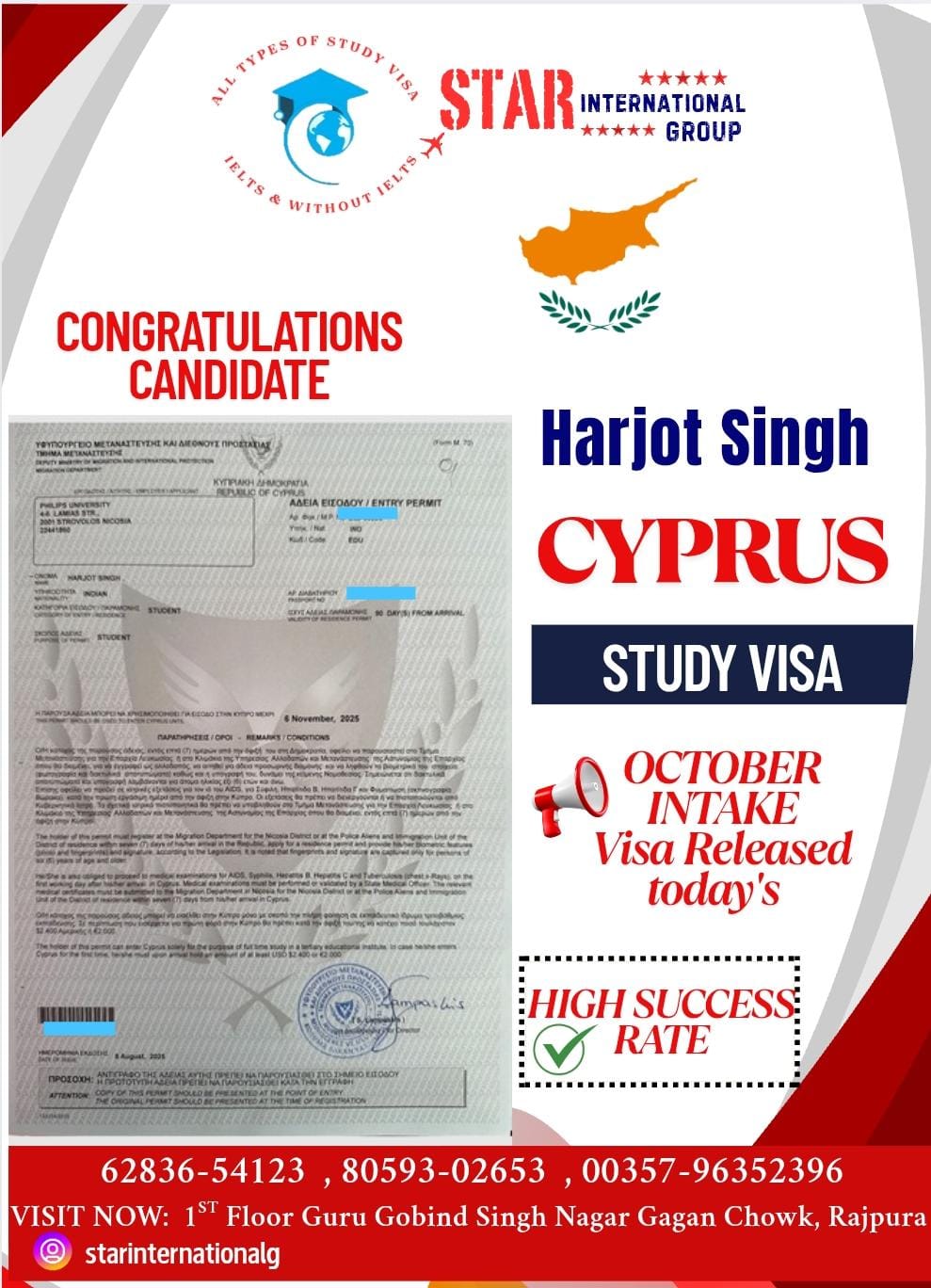 WhatsApp Image 2025-08-30 at 5.15.02 PM (2)