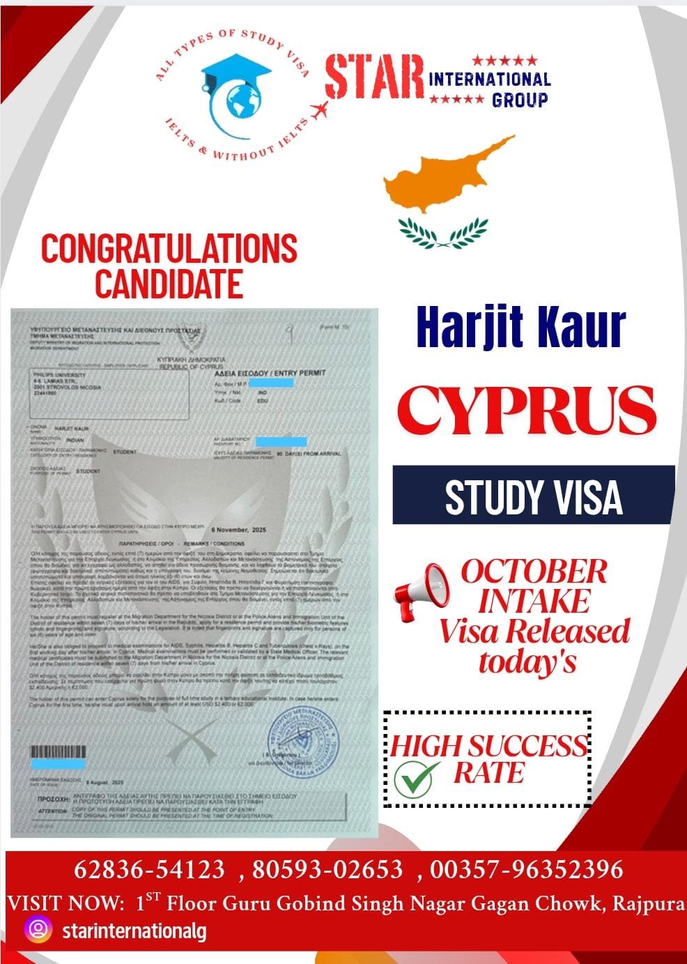 WhatsApp Image 2025-08-30 at 5.15.02 PM (3)