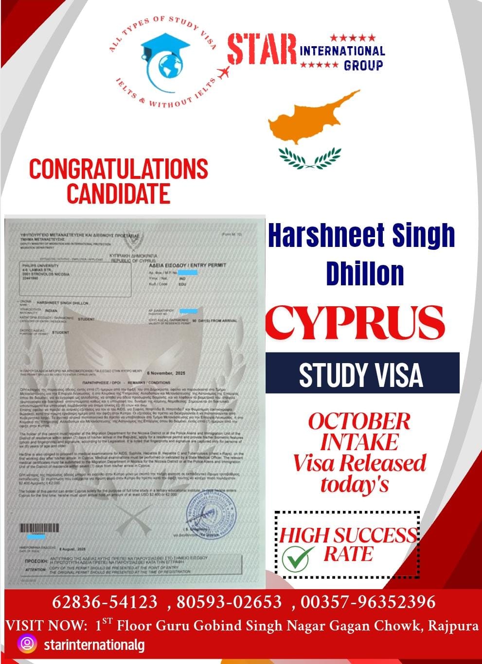WhatsApp Image 2025-08-30 at 5.15.02 PM