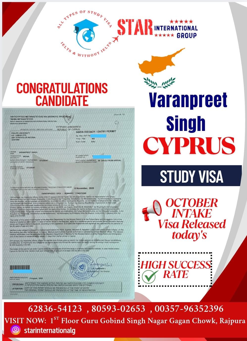 WhatsApp Image 2025-08-30 at 5.15.03 PM (3)