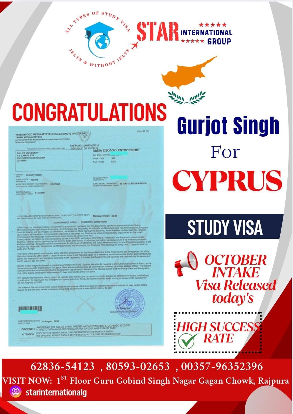 WhatsApp Image 2025-08-30 at 5.15.04 PM (1)