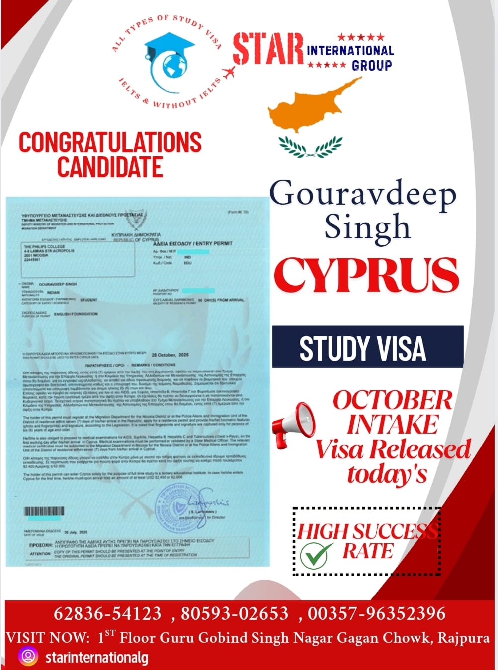 WhatsApp Image 2025-08-30 at 5.15.04 PM (2)