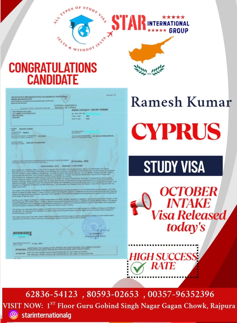 WhatsApp Image 2025-08-30 at 5.15.04 PM (3)
