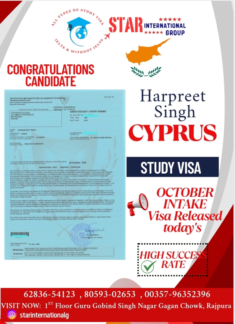 WhatsApp Image 2025-08-30 at 5.15.05 PM (2)