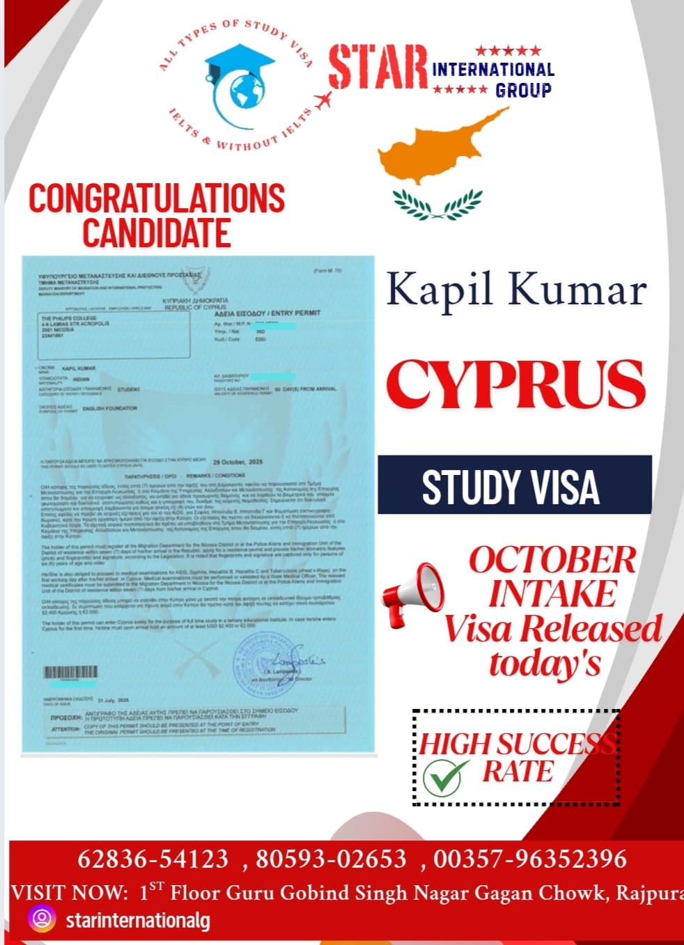 WhatsApp Image 2025-08-30 at 5.15.05 PM (3)