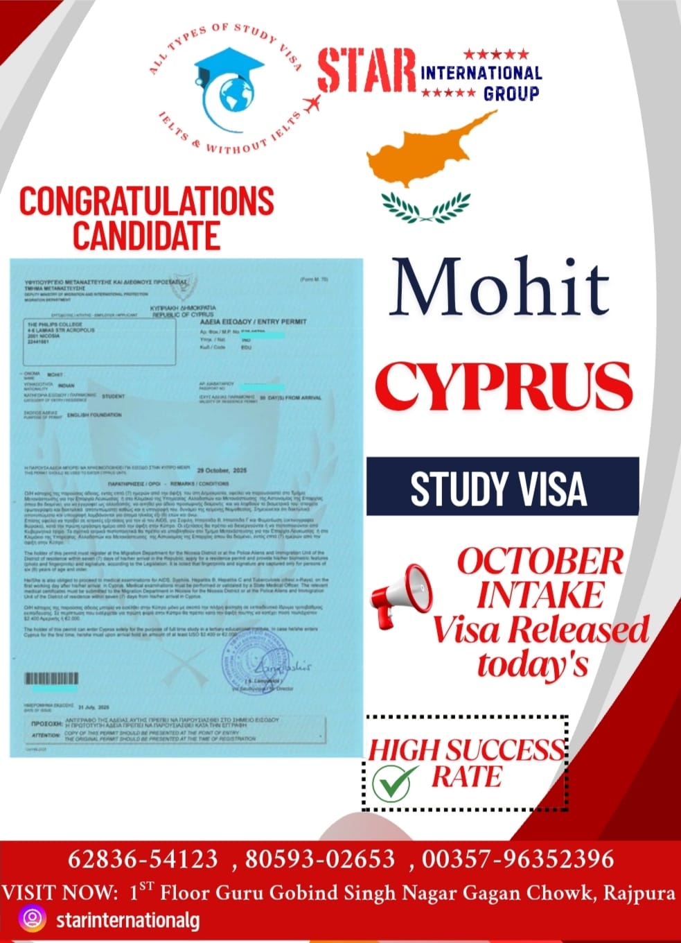 WhatsApp Image 2025-08-30 at 5.15.06 PM (3)