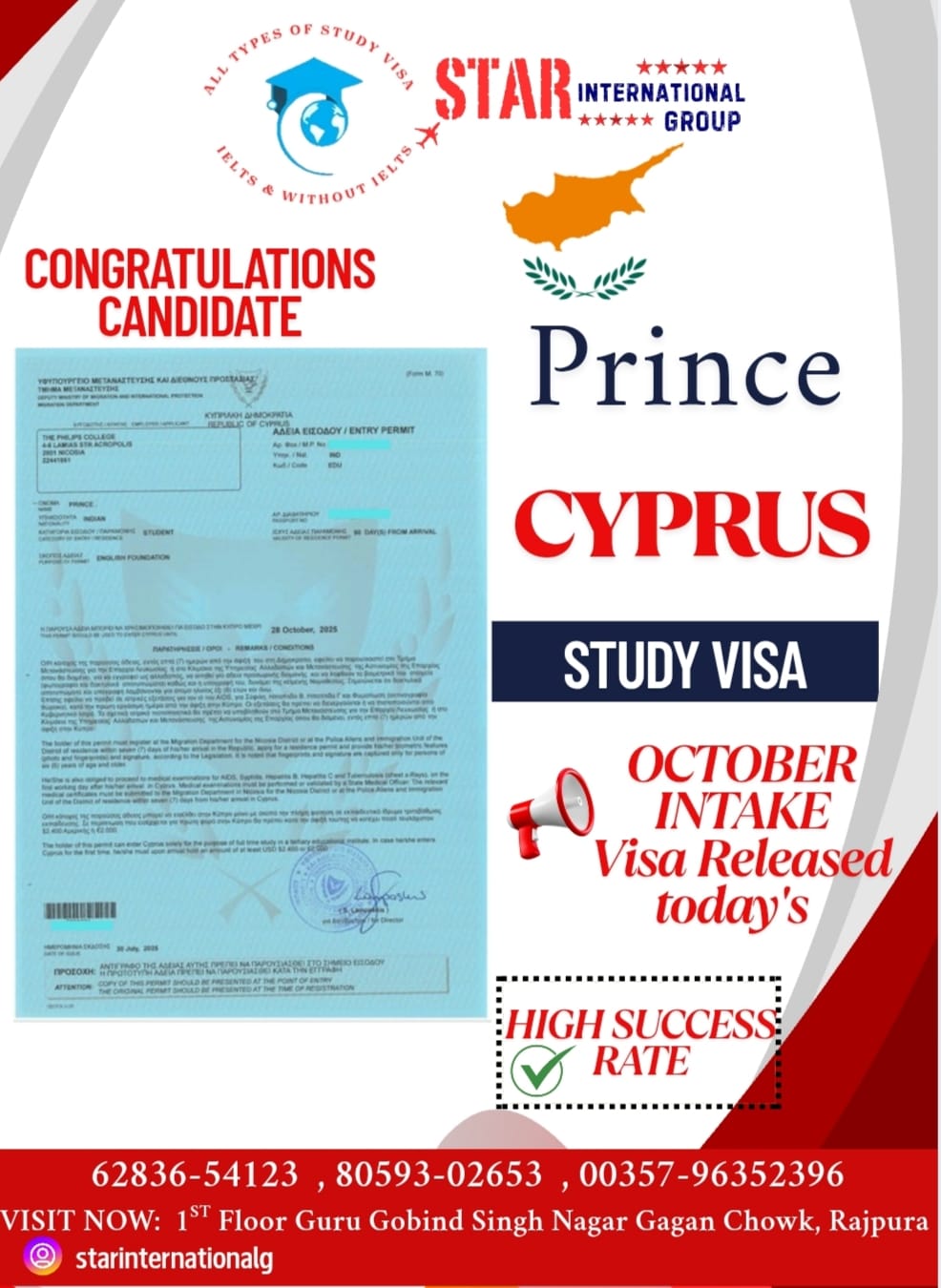 WhatsApp Image 2025-08-30 at 5.15.06 PM
