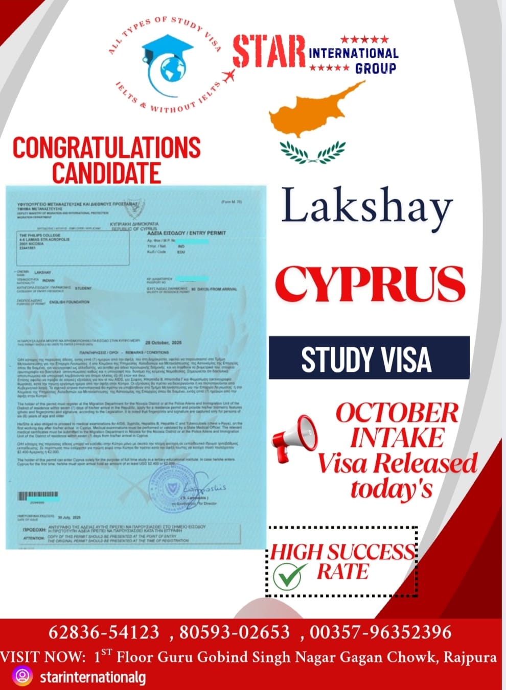WhatsApp Image 2025-08-30 at 5.15.07 PM
